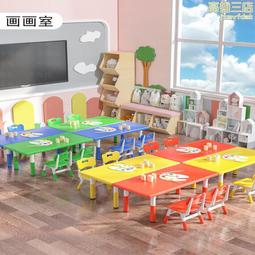 兒童書桌兒童學習桌椅套裝直發家用作業桌成長桌椅組合可升降 歷史價格詳細信息