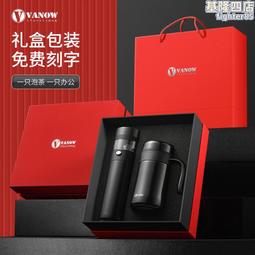 保溫杯男款學生316I不鏽鋼水杯新款2023男士高顏值可攜式手提咖韻 歷史價格詳細信息