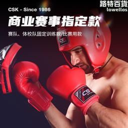 典藏經典賽王牌王建民~麥當勞一品王牌球員卡1-40全套全記錄+早餐卡2張+ABCD海報4張 歷史價格詳細信息