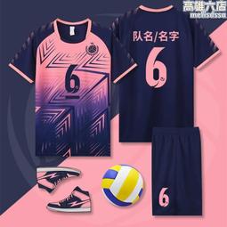 團購印logo戶外三合一可拆卸內膽沖鋒衣男大碼加厚抓絨防寒服外套-促銷 正品 現貨 歷史價格詳細信息