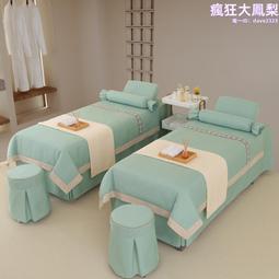 高端洗頭床專用全躺泰式按摩美容美發店沖水床陶瓷盆不銹鋼美發床 歷史價格詳細信息