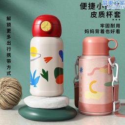 新款316不鏽鋼金剛杯大容量保溫壺戶外車載水杯便攜帶手提杯 歷史價格詳細信息