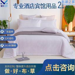 新款全棉炒雪花t恤250克夏季做舊復古水洗寬鬆休閒圓領短袖 歷史價格詳細信息