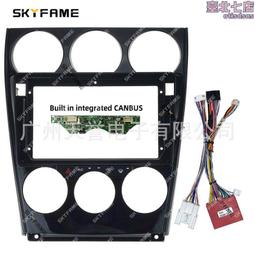 百變套框適用14-17普拉多 prado安卓大屏 面板面框 歷史價格詳細信息