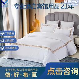 麥浪悠然天然草帽顯小臉優雅法式赫本風復古遮陽帽飄帶網紅漁夫帽 歷史價格詳細信息