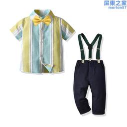 紳士領結長袖肩扣三角哈衣 包屁衣 歷史價格詳細信息