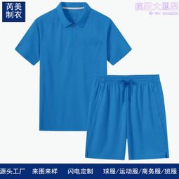 夏季新款冰爽透涼 雨天必備 超軟Q舒適好穿男士涼拖鞋 海灘鞋 雨鞋 洞洞鞋 溯溪花園鞋 透氣防水鞋(T785預購) 歷史價格詳細信息