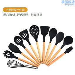 矽膠廚具12件套 廚具12件 十二件套 鍋鏟套裝 刮刀 料理用具 刷子 打蛋器 食物夾 湯勺 廚房用具 油刷 矽膠廚具 歷史價格詳細信息