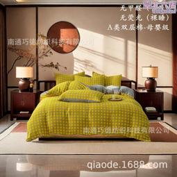 長絨棉A類男童內褲純棉兒童四角褲學生四角褲12寶短褲青少年短褲 歷史價格詳細信息