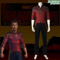 多漫都凹凸世界cos嘉德羅斯假發lol頭箍動漫全套男女cosplay服裝 歷史價格詳細信息