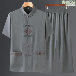 唐裝男士套裝中老年爸爸裝夏季薄款中國風短袖棉麻休閒漢服-正正男裝 歷史價格詳細信息
