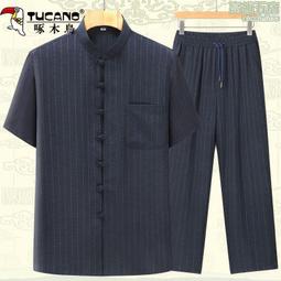 唐裝男士套裝中老年爸爸裝夏季薄款中國風短袖棉麻休閒漢服-正正男裝 歷史價格詳細信息