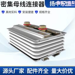 規格齊全 接受定制 24針彩色條紋遮陽網加密加厚防曬網庭院樓頂陽臺隔熱抗老化遮陰網 歷史價格詳細信息