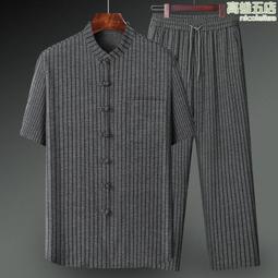 唐裝男士套裝中老年爸爸裝夏季薄款中國風短袖棉麻休閒漢服-正正男裝 歷史價格詳細信息