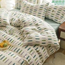 【母嬰可用 香薰機】噴香機 擴香機 智能香薰機 車載香薰機 自動噴霧香薰機 車內空氣淨化香薰機 香水擺件 歷史價格詳細信息