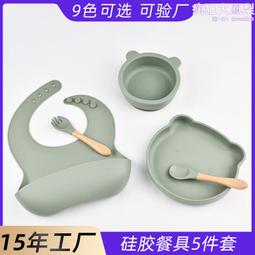 食叉_KITTY餅乾棒棒糖蝴蝶結8入_A075-069◎可愛.食叉.三明治叉.麵包叉.便當叉.食物叉.凱蒂貓 歷史價格詳細信息