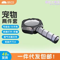 寵物用品新款玩具繩結編織狗狗玩具啃咬磨牙中小型犬泰迪寵物玩具 歷史價格詳細信息