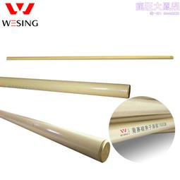 【九日山】武術用品-散打專用男子無袖競技服-紅L 歷史價格詳細信息