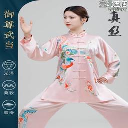 真絲太陽帽子女士夏季防曬帽女防紫外線遮陽帽女2024新款漁夫帽女 歷史價格詳細信息