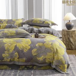 2024新款雙冠奢華大氣新娘結婚頭飾王冠頭冠髮飾主婚紗配飾 歷史價格詳細信息