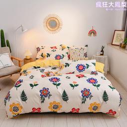 新款磨砂加厚綠色格子賣男女童衣服裝店包裝禮品塑料手提袋子 歷史價格詳細信息