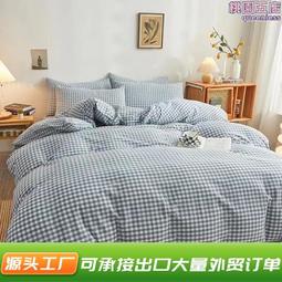 母嬰芳療：給媽咪和寶寶的精油照護全書 以天然且安全的配方，伴您走過懷孕、生產及孩童照護的療癒之旅 歷史價格詳細信息