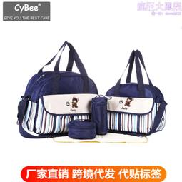 新款雙肩媽咪包多功能大容量母嬰外出輕可攜式防水摺疊嬰兒背包床 歷史價格詳細信息