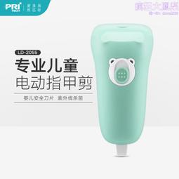 匹奇卷頭捲髮棒卷卷棒水波紋夾板波浪捲髮懶人女jf5無負離子 歷史價格詳細信息