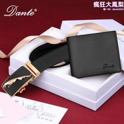 【Feather】新款*現貨*日本製 抗UV 防紫外線 棉混 清爽透氣 露指袖套 防曬袖套 長版袖套G05(67) 3色 歷史價格詳細信息