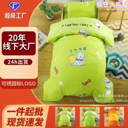 定制            六一兒童節紋身貼 彩虹太陽迷彩臉貼 幼兒園臉貼 運動會演出貼紙 歷史價格詳細信息