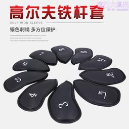 10個裝-新款環保手機鏈 易拉扣掛繩 手機掛件 鑲鑽手機鏈直發  露天市集  全台最大的網路購物市集 歷史價格詳細信息