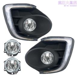 適用於2017款星脈-ABS碳氫紋 座椅調節 裝飾件 歷史價格詳細信息