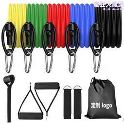 11件套家用理發美發剪刀套裝工具平牙剪打薄剪頭留海發剪刀剪發 歷史價格詳細信息