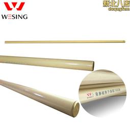 【九日山】武術用品-散打專用男子無袖競技服-紅L 歷史價格詳細信息