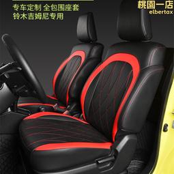 【全館免運】適用於galaxy tab a7保護套tab a7 lite 8.7英寸sm-t220 t225c外殼平板 歷史價格詳細信息