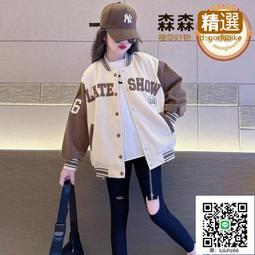 薄外套 炸街棒球服胖mm外套女秋冬新款休閒寬鬆大尺碼 歷史價格詳細信息