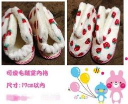 予心（YUXIN）瑜伽球寶寶感覺統合訓練大龍球兒童玩具45羊角球充氣防 歷史價格詳細信息