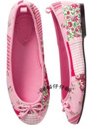 ????免運????拼瑟莓好人生 手作珍珠帶開運吊飾 1個200元 歷史價格詳細信息