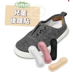 F19 進擊的巨人 自由之翼 調查兵團 斗篷 披風 艾倫 米卡莎 兵長 歷史價格詳細信息