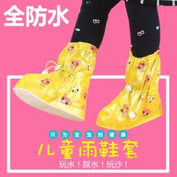 ~幸福花園~12分迴紋緞帶印刷圓點 寬3.8mm 長15碼 ~髮飾.雪紗 織帶 緞帶.彩帶~手工藝品.花卉資材. 蝴蝶結.拼布~婚禮小物 歷史價格詳細信息