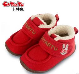 男童棉鞋冬季款幼兒學步鞋子嬰兒童女童軟底防滑休閒鞋加絨小皮鞋 歷史價格詳細信息