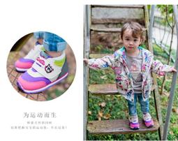 寶寶鞋 學步鞋 卡通動物 軟底防滑嬰兒鞋 棉質童鞋 (11-13cm) MIY1517 好娃娃 歷史價格詳細信息