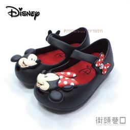 【街頭巷口 Street】Disney 迪士尼 米奇 中小童 俏皮舒適雪靴 童靴  KRM444602BK黑色 歷史價格詳細信息