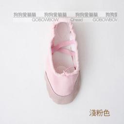 媽媽舞蹈大尺寸寬鬆遮胖短裙長袖跳舞衣服土風舞金絲絨跳舞服裝-M-7XL【AAA3962】 歷史價格詳細信息