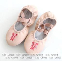 加厚款軟體快捷鍵滑鼠墊(4入組) 歷史價格詳細信息