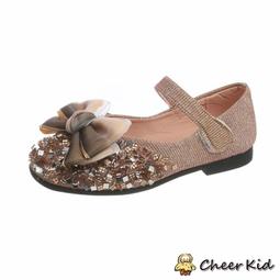 【Cheer-Kid】台灣製角落生物涼鞋 【B033】涼鞋 兒童涼鞋 台灣製 女童鞋 角落生物 歷史價格詳細信息