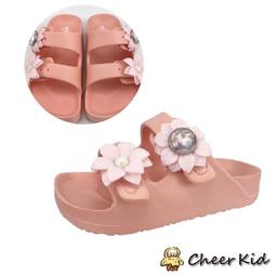 【Cheer-Kid】台灣製角落生物涼鞋 【B033】涼鞋 兒童涼鞋 台灣製 女童鞋 角落生物 歷史價格詳細信息