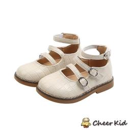 【Cheer-Kid】台灣製角落生物涼鞋 【B033】涼鞋 兒童涼鞋 台灣製 女童鞋 角落生物 歷史價格詳細信息