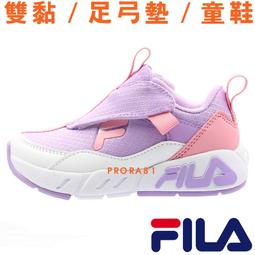 FILA 雙LOGO漁夫帽 #NEWTROMANIA #架勢新潮 #FILAKOREA GIANT MALL 歷史價格詳細信息