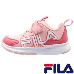 Fila 童鞋 J822W 網布 線條 氣墊 魔鬼氈 康特杯 男童 女童 小朋友 兒童 運動鞋 休閒鞋 任選【ACS】 歷史價格詳細信息
